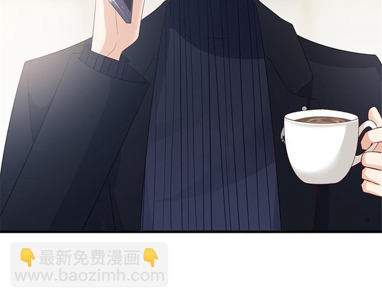 抱歉我拿的是女主劇本 - 第十四話 換代言人(2/3) - 3