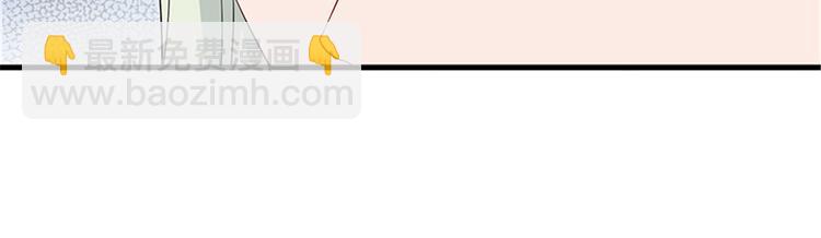 抱歉我拿的是女主劇本 - 第十四話 換代言人(2/3) - 4