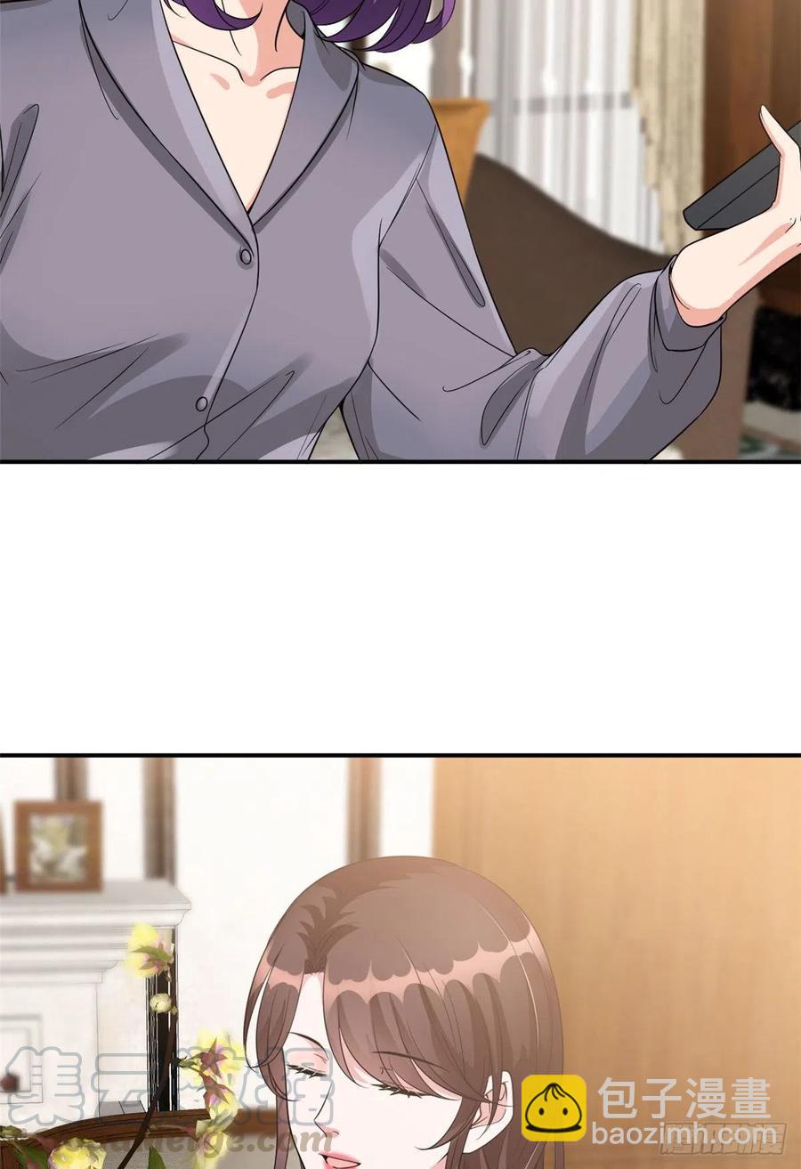 抱歉我拿的是女主劇本 - 第138話 封殺唐寧 - 1