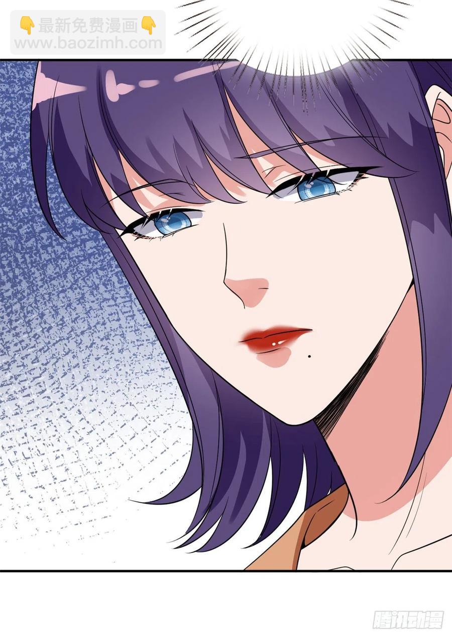 抱歉我拿的是女主劇本 - 第138話 封殺唐寧 - 6