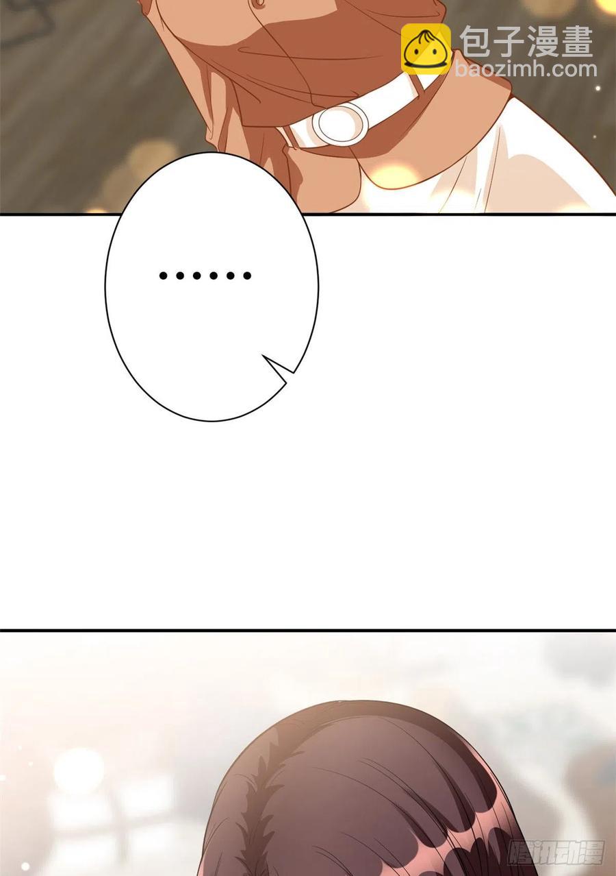 抱歉我拿的是女主劇本 - 第138話 封殺唐寧 - 2