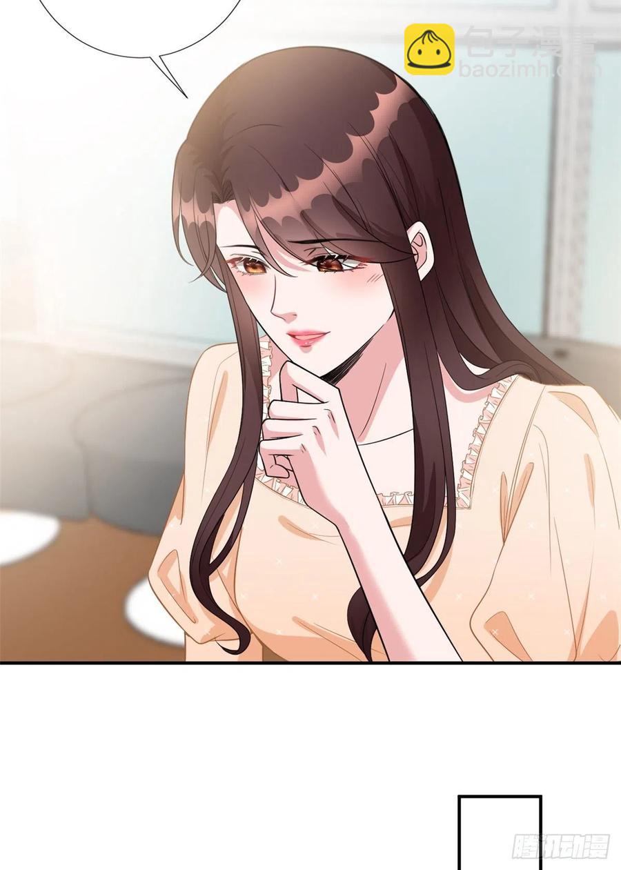 抱歉我拿的是女主劇本 - 第138話 封殺唐寧 - 2