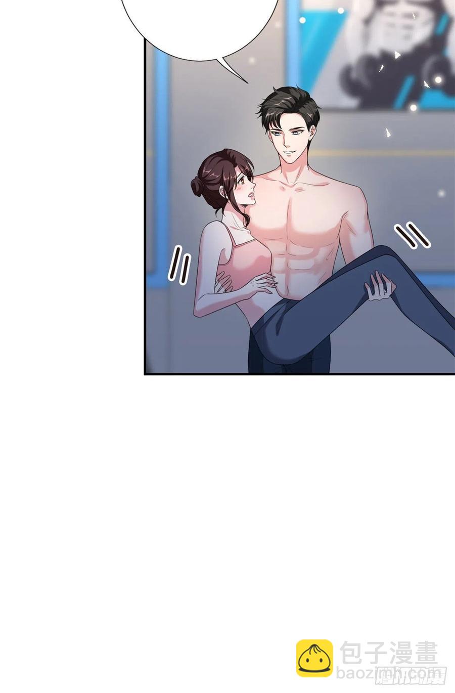 抱歉我拿的是女主劇本 - 第140話 夫妻健身運動 - 7