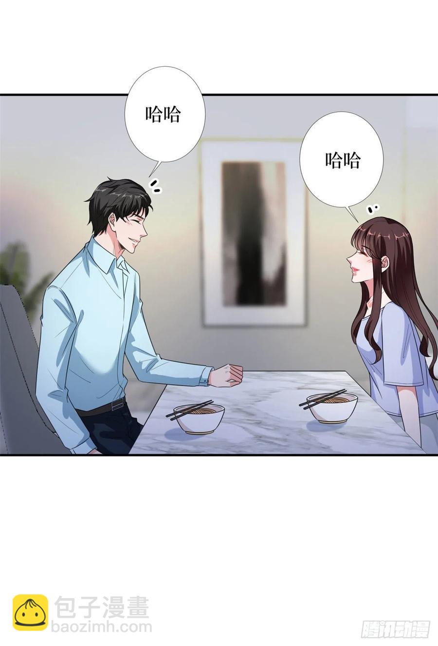 抱歉我拿的是女主劇本 - 第140話 夫妻健身運動 - 7