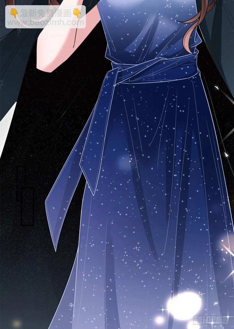 抱歉我拿的是女主劇本 - 第140話 夫妻健身運動 - 6