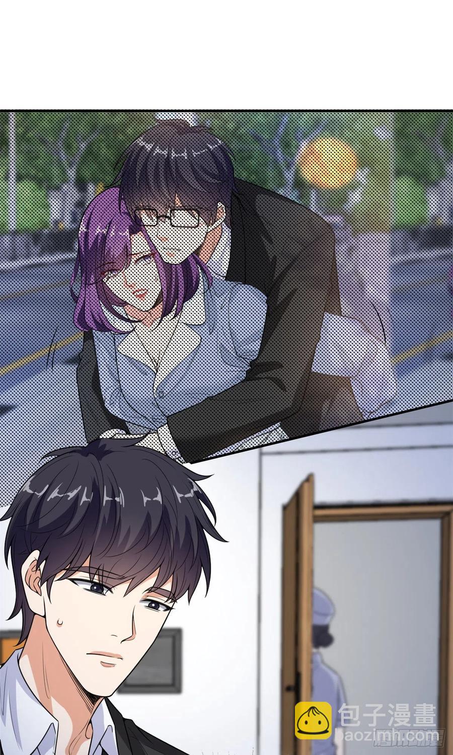 抱歉我拿的是女主劇本 - 第144話 爲她而來 - 3