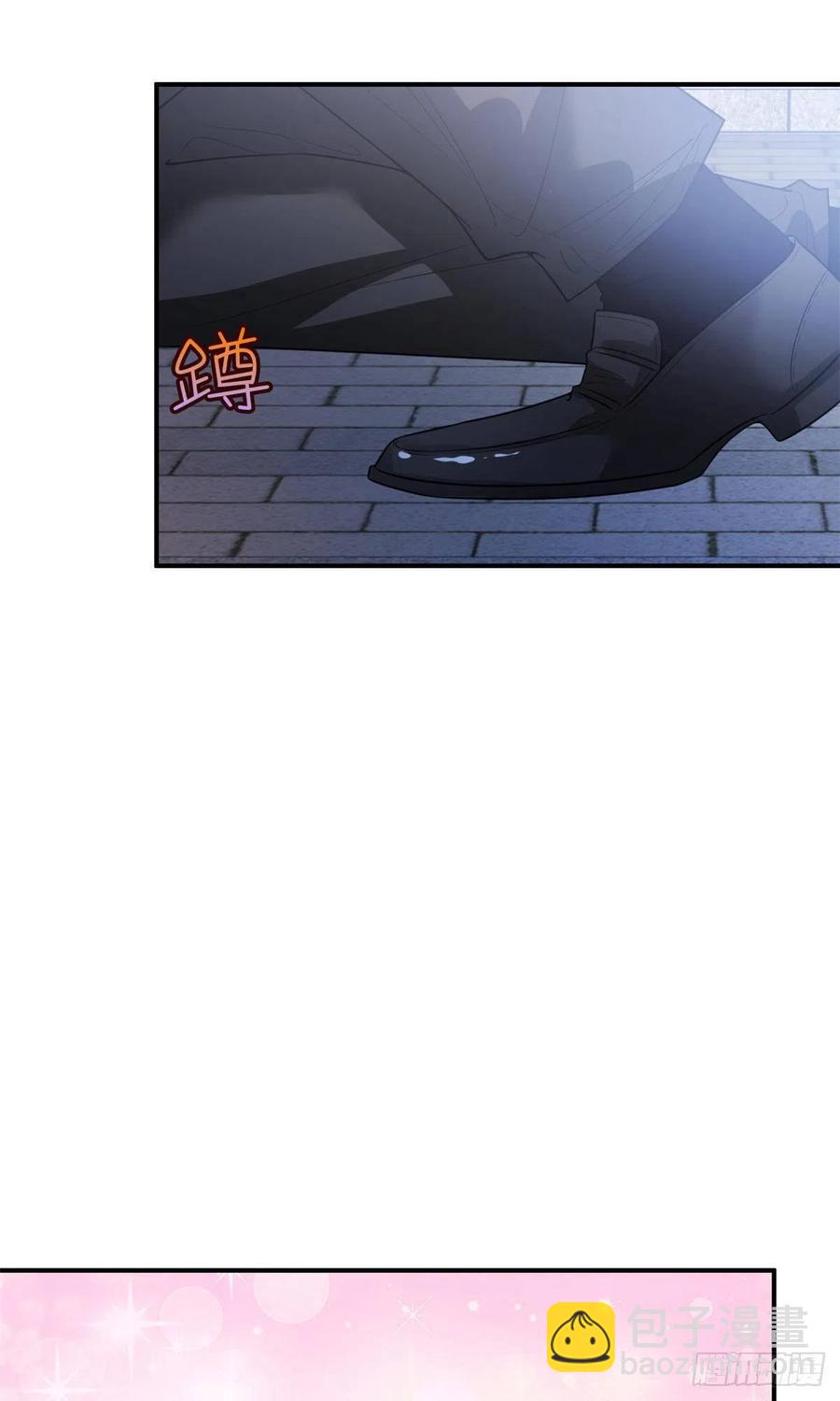 抱歉我拿的是女主劇本 - 第144話 爲她而來 - 4