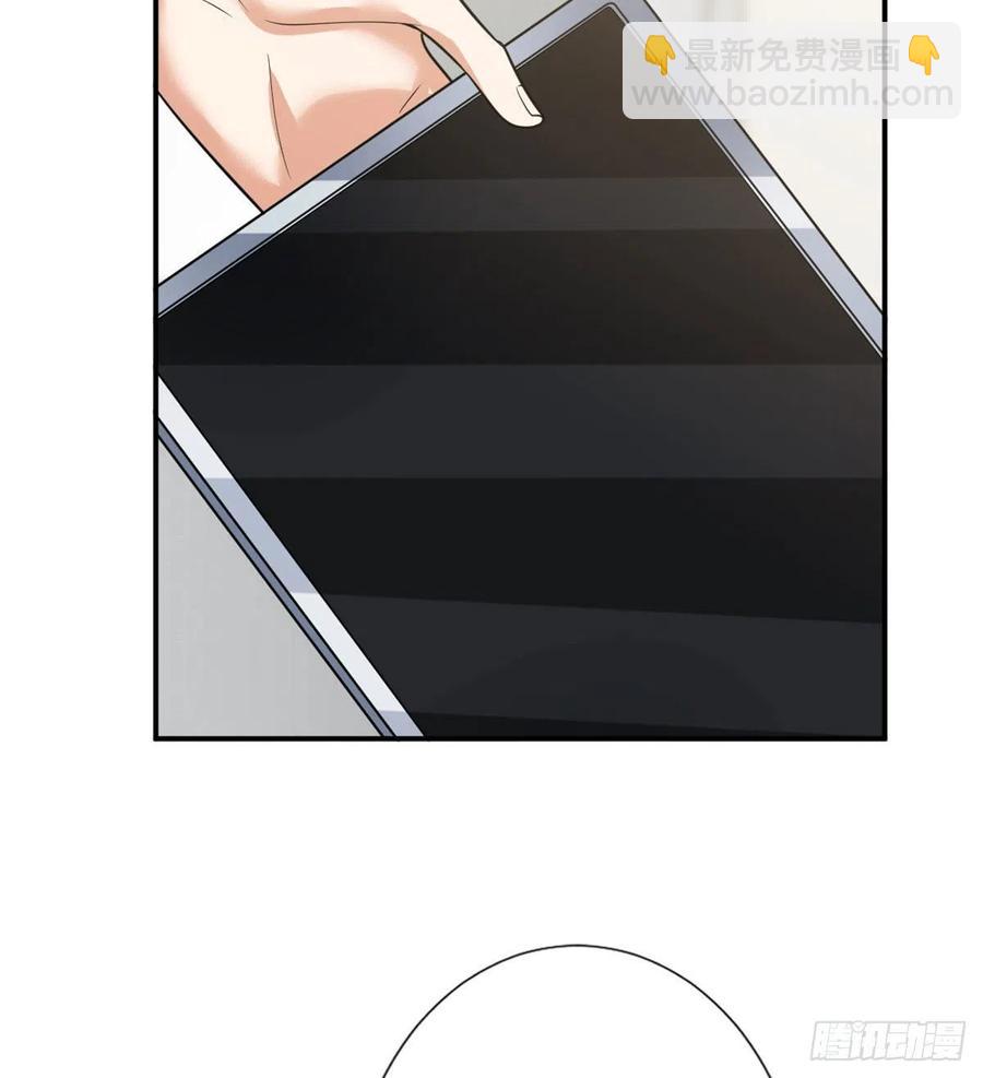 抱歉我拿的是女主劇本 - 第146話 酗酒的代價(1/2) - 5