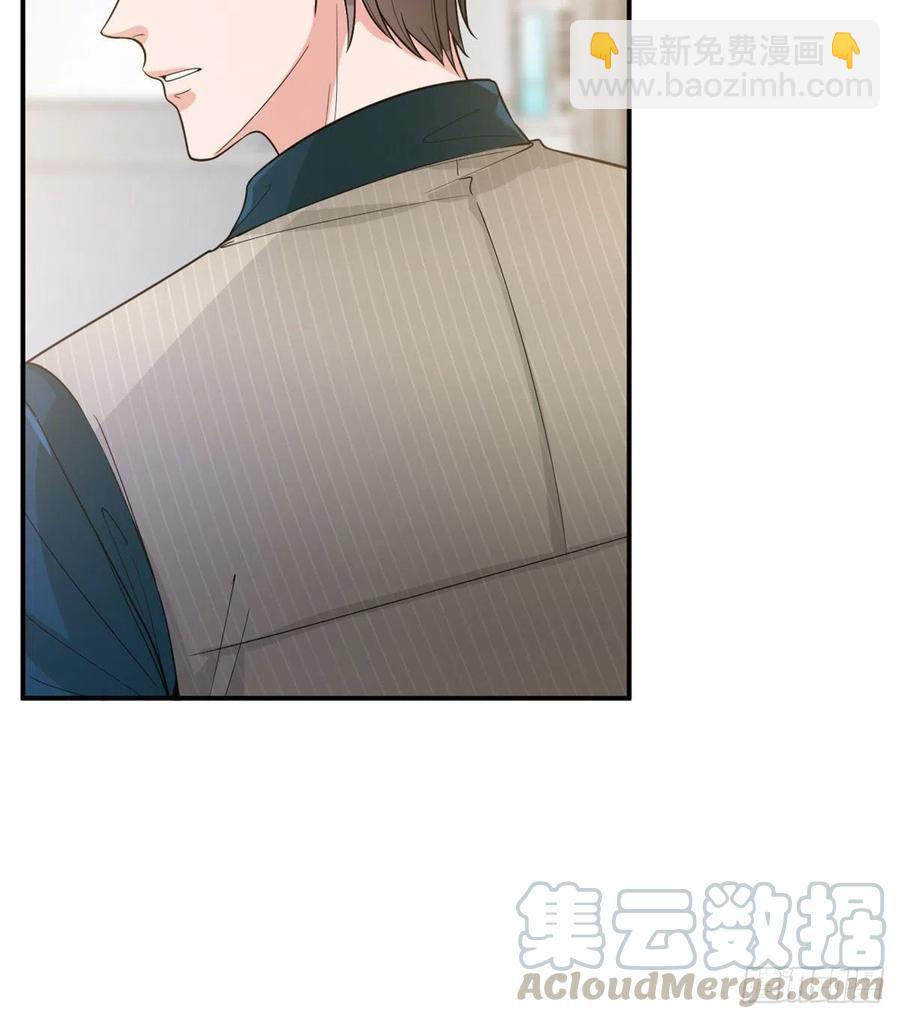 抱歉我拿的是女主劇本 - 第146話 酗酒的代價(1/2) - 1