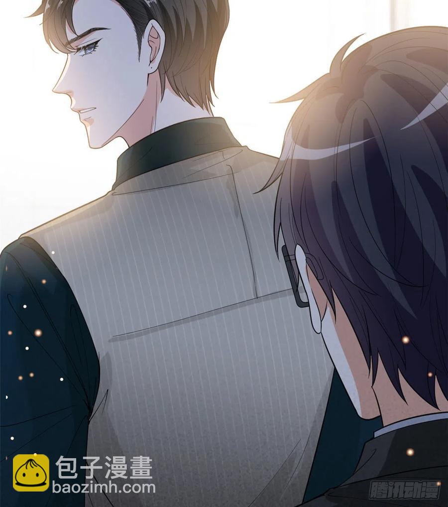 抱歉我拿的是女主劇本 - 第146話 酗酒的代價(1/2) - 5