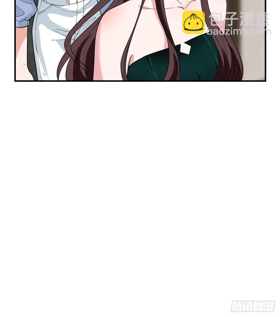 抱歉我拿的是女主劇本 - 第146話 酗酒的代價(1/2) - 1