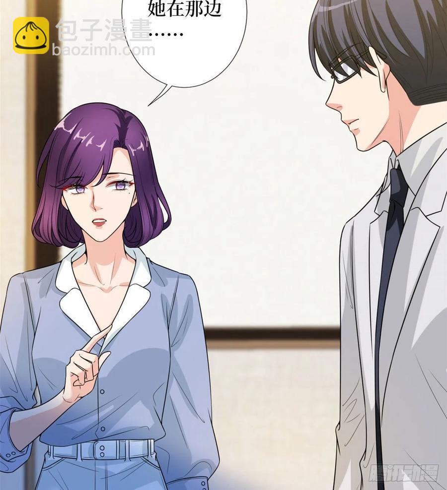 抱歉我拿的是女主劇本 - 第146話 酗酒的代價(1/2) - 7