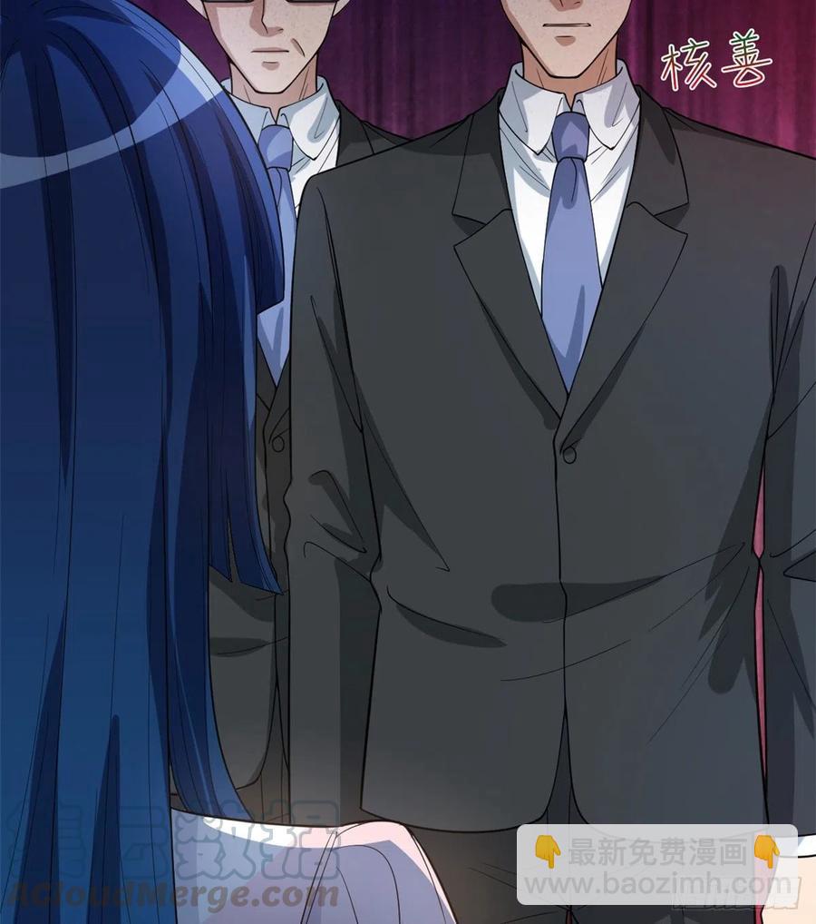 抱歉我拿的是女主劇本 - 第146話 酗酒的代價(1/2) - 7