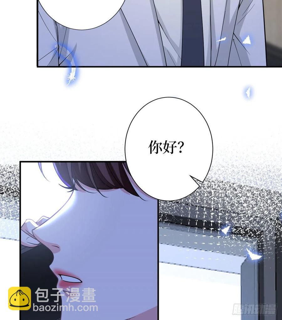 抱歉我拿的是女主劇本 - 第148話 代言人到底是誰？(1/2) - 6