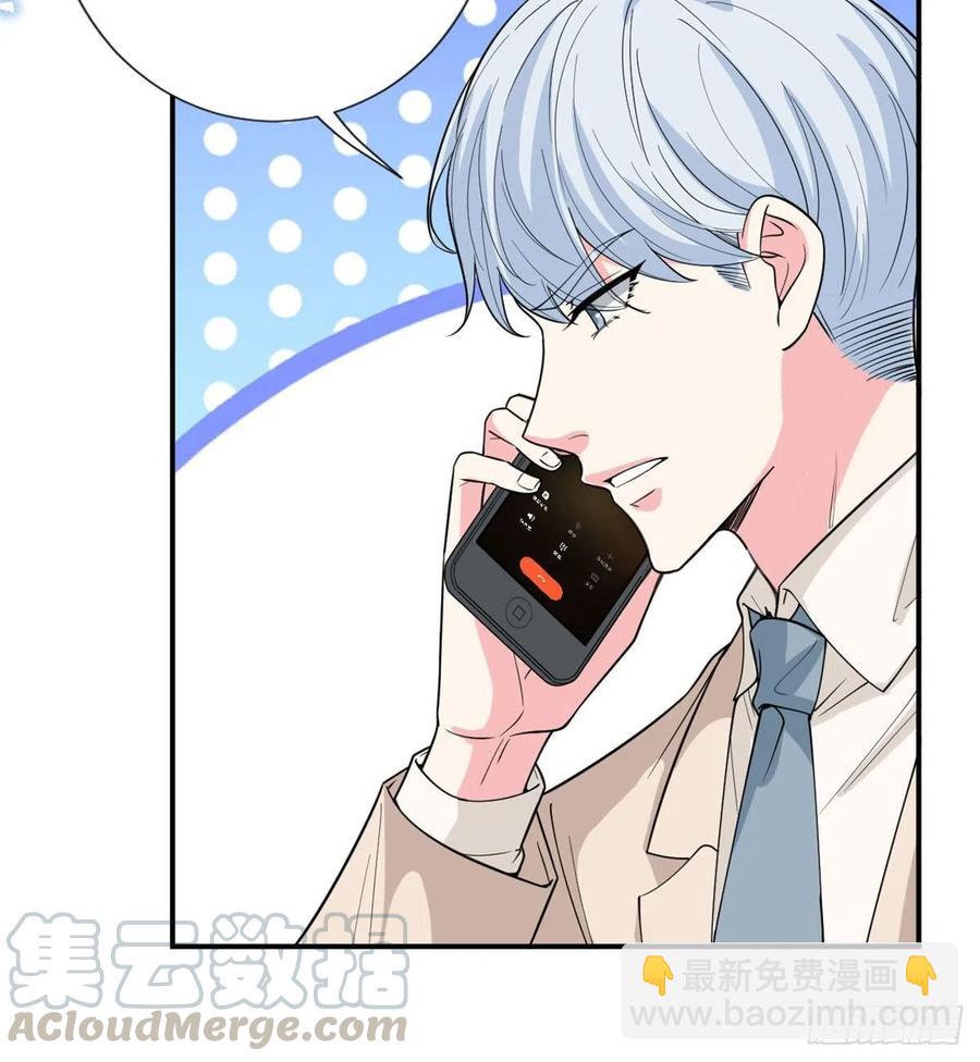 抱歉我拿的是女主劇本 - 第148話 代言人到底是誰？(1/2) - 6