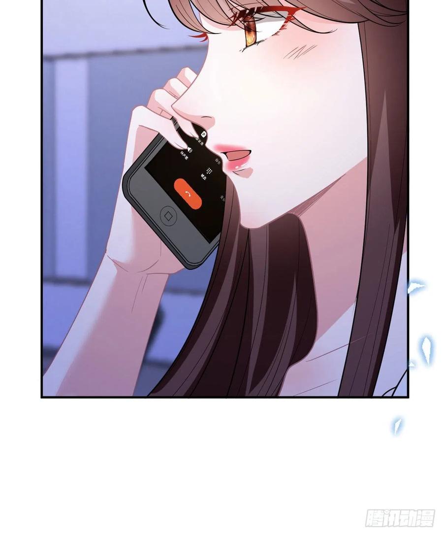 抱歉我拿的是女主劇本 - 第148話 代言人到底是誰？(1/2) - 5