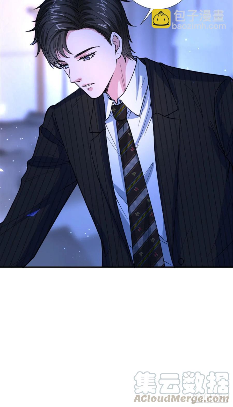 抱歉我拿的是女主劇本 - 第150話 夫妻分房睡 - 1