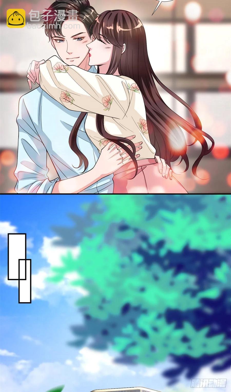 抱歉我拿的是女主劇本 - 第154話 霍菁菁手撕粉絲 - 4