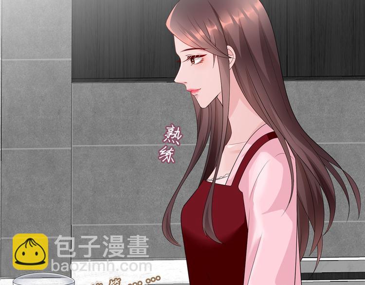 抱歉我拿的是女主劇本 - 第十六話 狗男女(1/3) - 3