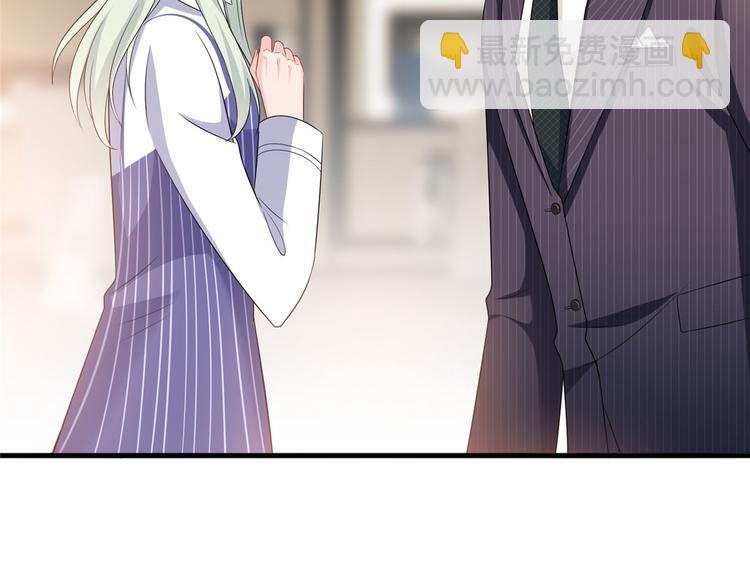 抱歉我拿的是女主劇本 - 第十六話 狗男女(2/3) - 1