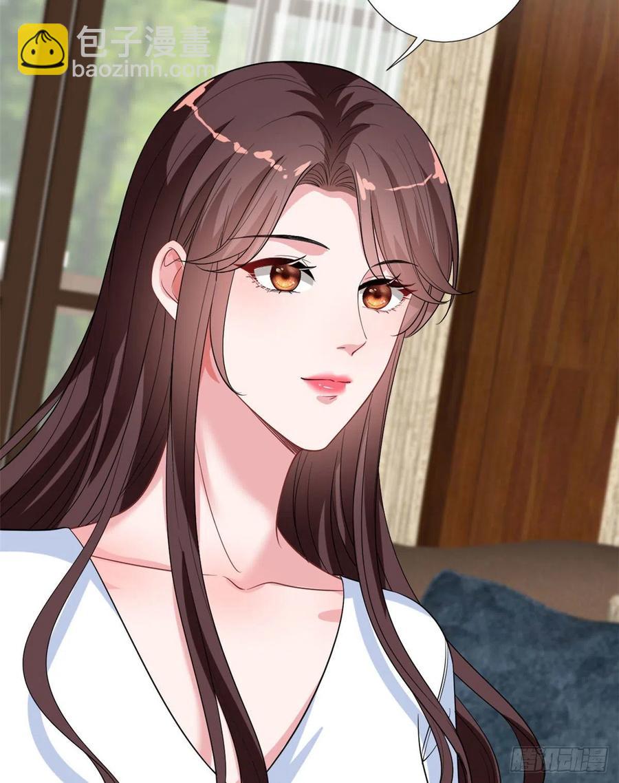 抱歉我拿的是女主劇本 - 第160話 不堪的過往(1/2) - 8