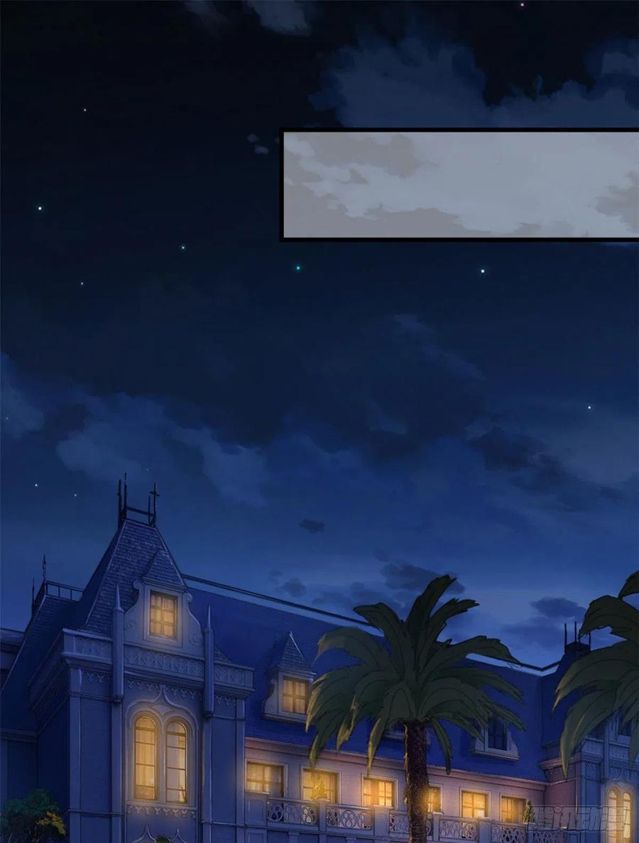 抱歉我拿的是女主劇本 - 第160話 不堪的過往(1/2) - 3