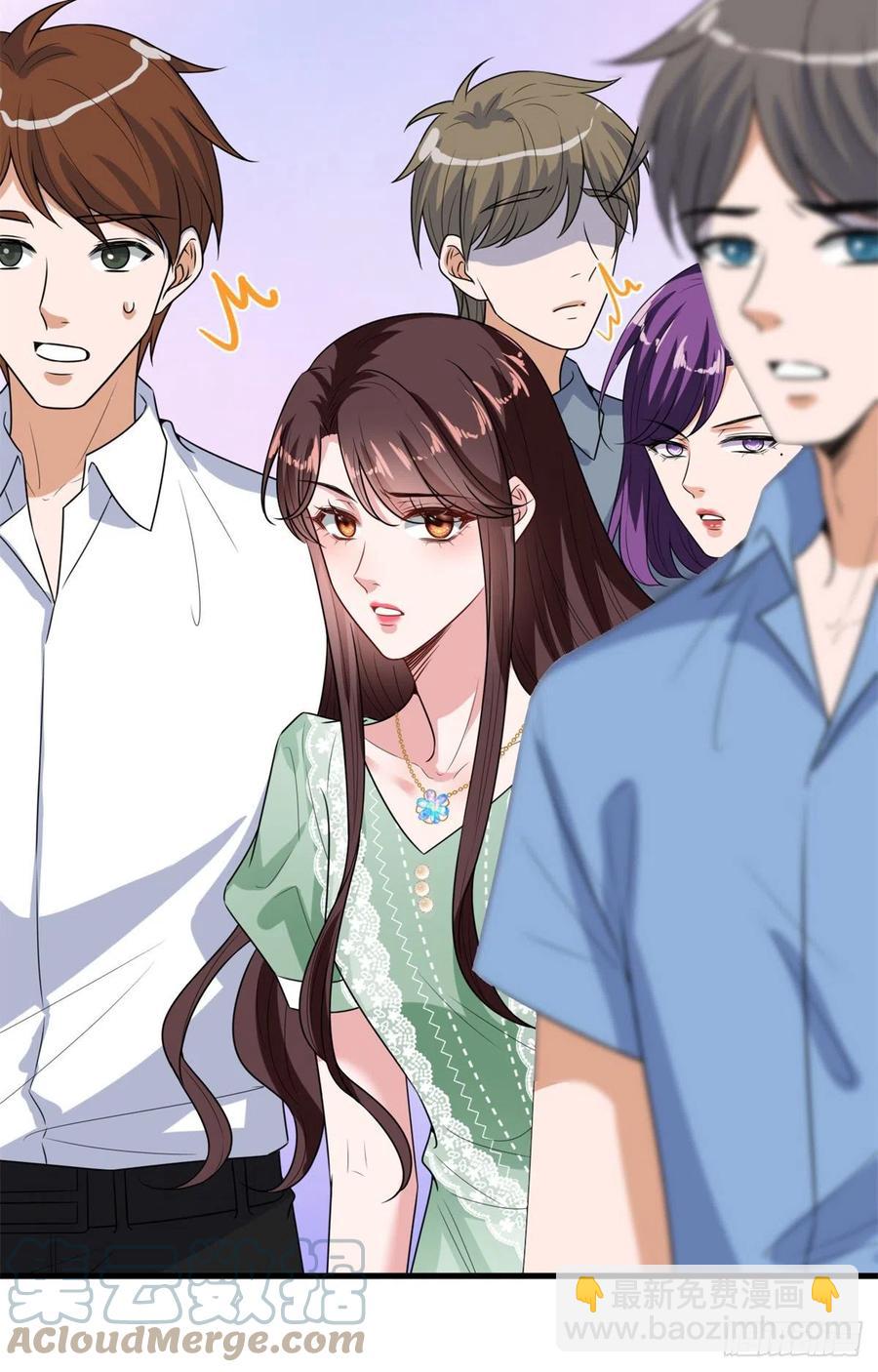 抱歉我拿的是女主劇本 - 第164話 霍箐箐想打人？(1/2) - 8