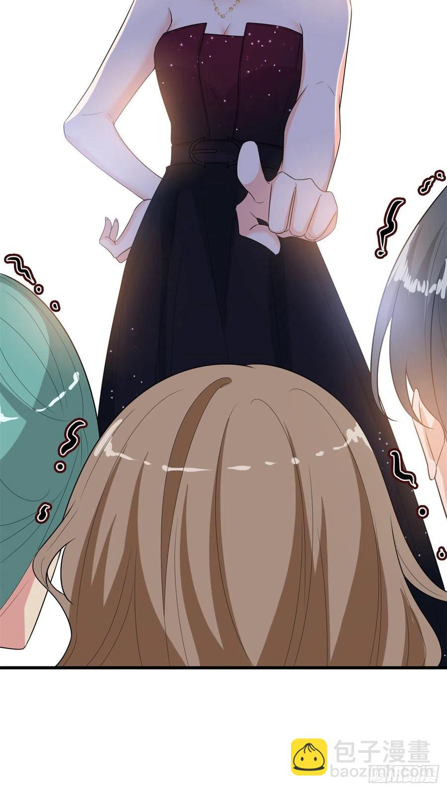 抱歉我拿的是女主劇本 - 第164話 霍箐箐想打人？(2/2) - 1