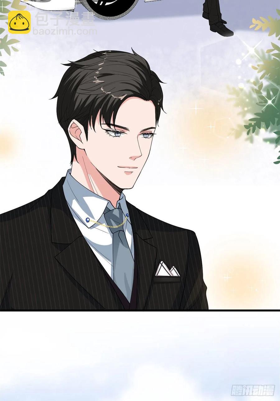 抱歉我拿的是女主劇本 - 第168話 情侶裝(1/2) - 2