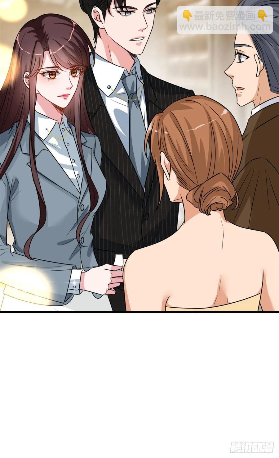 抱歉我拿的是女主劇本 - 第168話 情侶裝(1/2) - 7