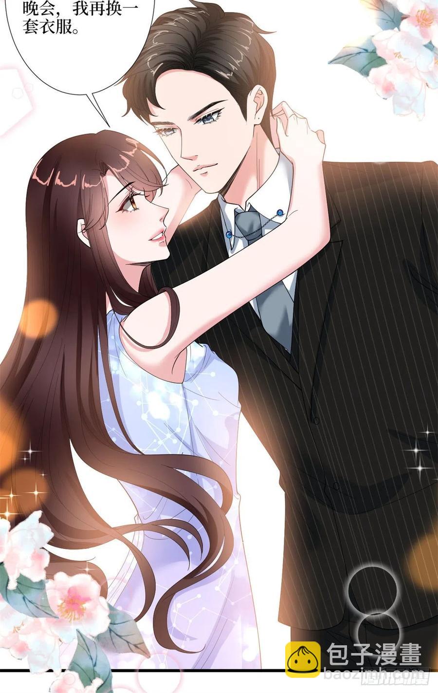 抱歉我拿的是女主劇本 - 第170話 把持不住(1/2) - 4