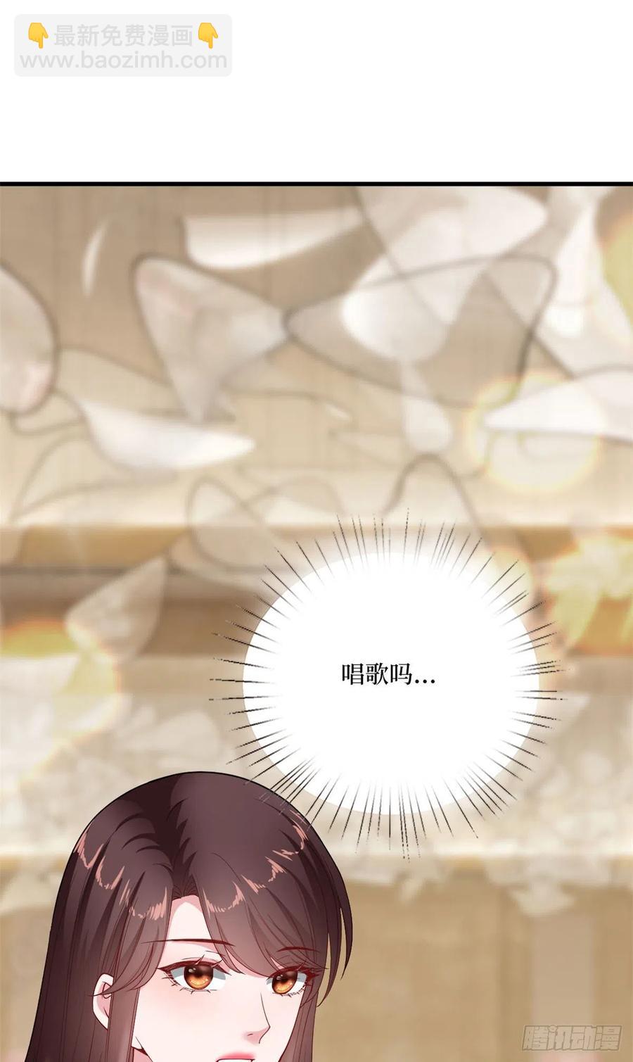 抱歉我拿的是女主劇本 - 第170話 把持不住(1/2) - 2