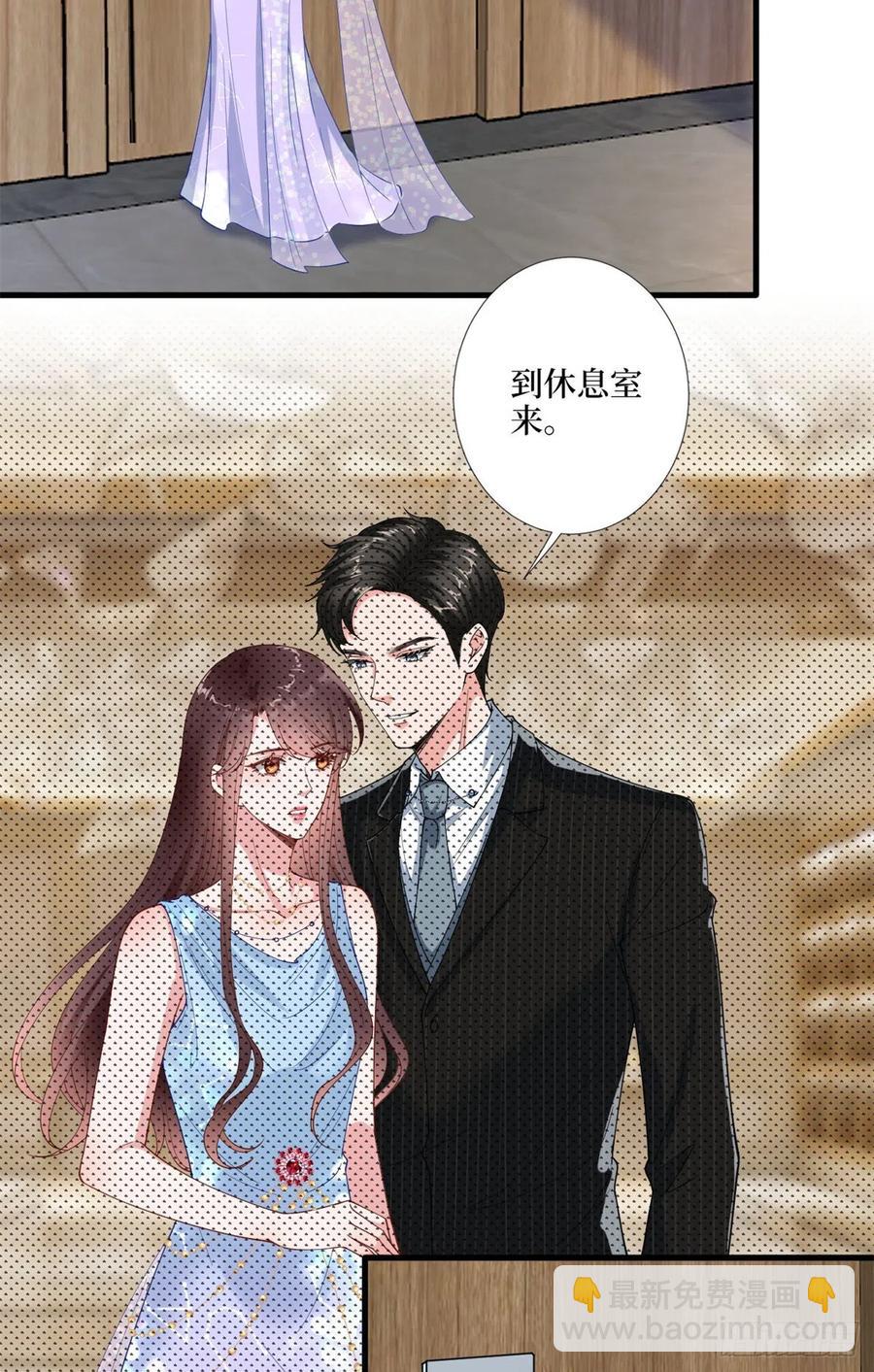 抱歉我拿的是女主劇本 - 第170話 把持不住(1/2) - 3