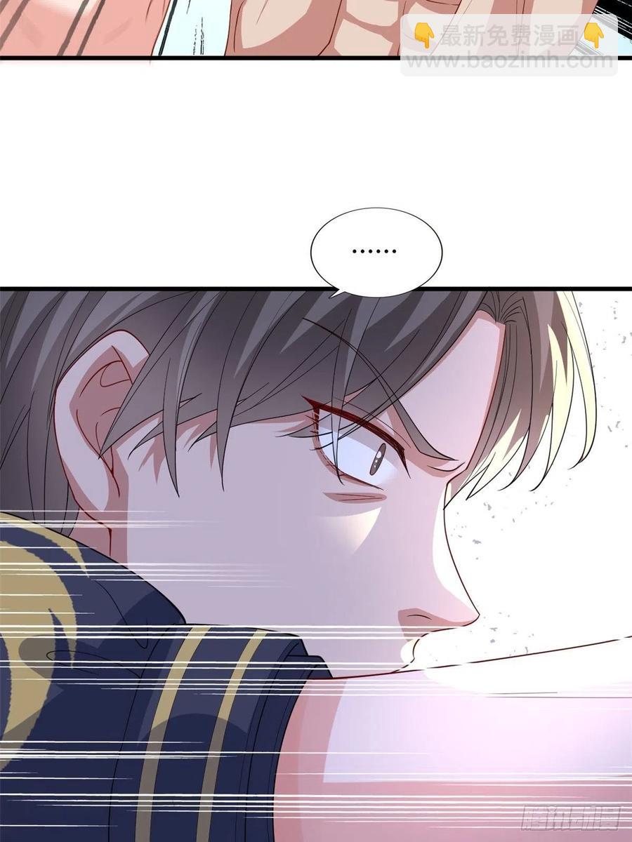 抱歉我拿的是女主劇本 - 第174話 墨霆PK權燁(1/2) - 3