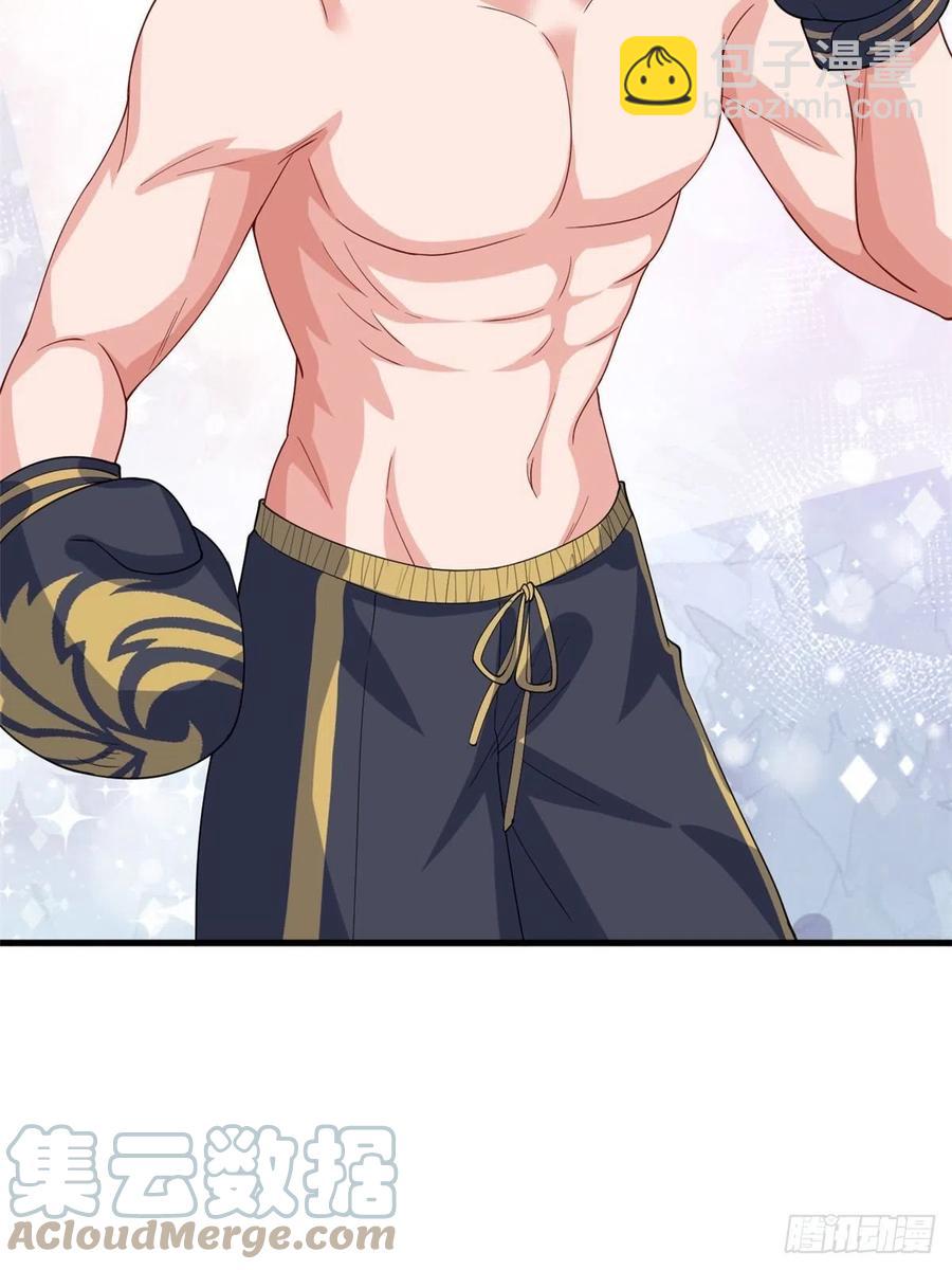 抱歉我拿的是女主劇本 - 第174話 墨霆PK權燁(1/2) - 5