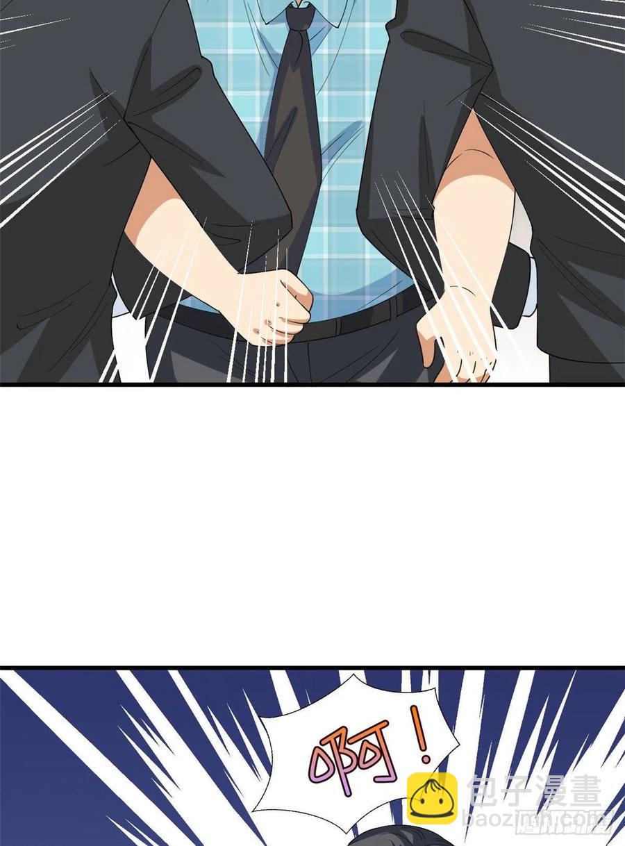 抱歉我拿的是女主劇本 - 第176話 道上規矩(1/2) - 5