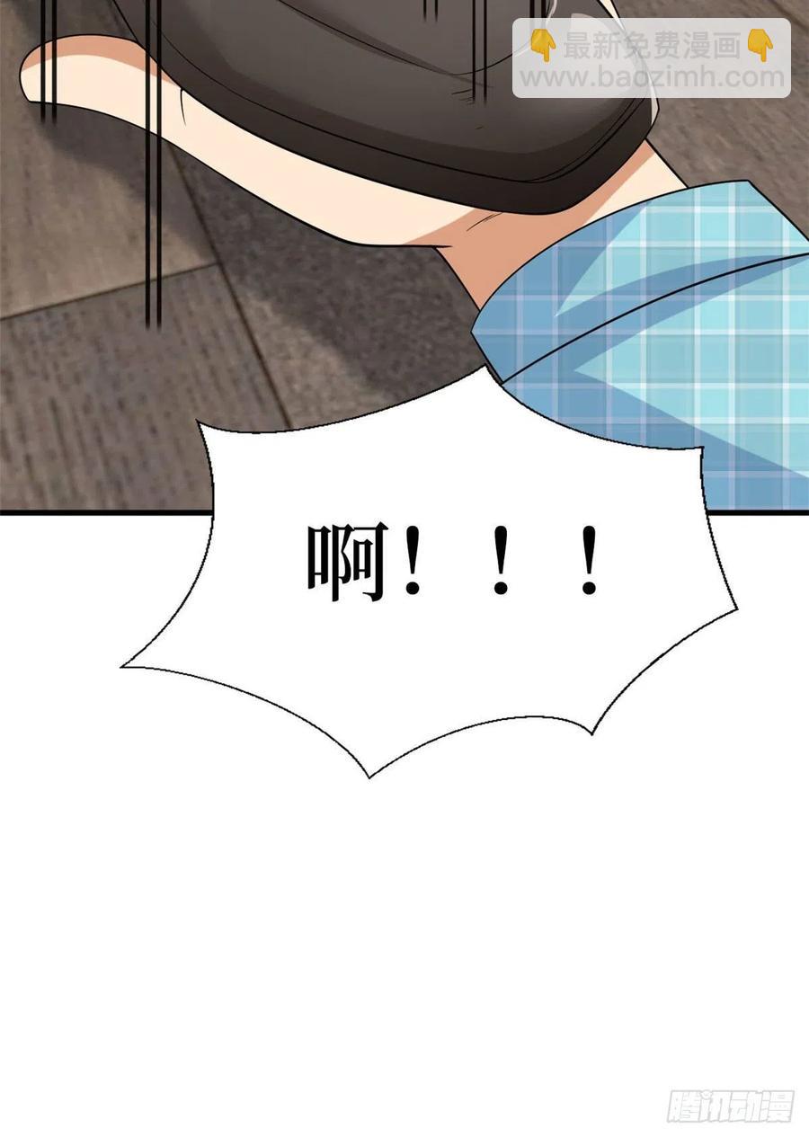 抱歉我拿的是女主劇本 - 第176話 道上規矩(1/2) - 2