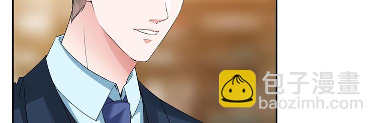 抱歉我拿的是女主劇本 - 第十八話 寵愛(2/3) - 6