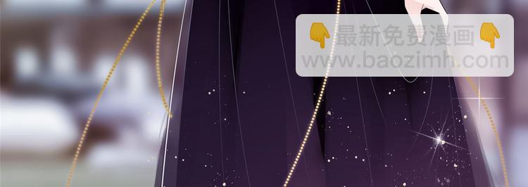 抱歉我拿的是女主劇本 - 第十八話 寵愛(3/3) - 2