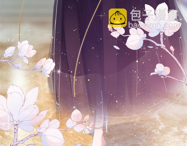 抱歉我拿的是女主劇本 - 第十八話 寵愛(3/3) - 3