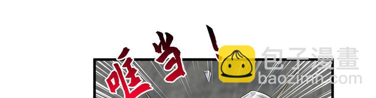 抱歉我拿的是女主劇本 - 第十八話 寵愛(1/3) - 2