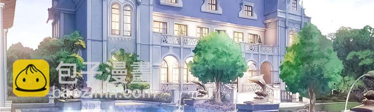 抱歉我拿的是女主劇本 - 第十八話 寵愛(1/3) - 6