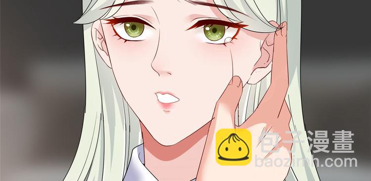 抱歉我拿的是女主劇本 - 第十八話 寵愛(2/3) - 8