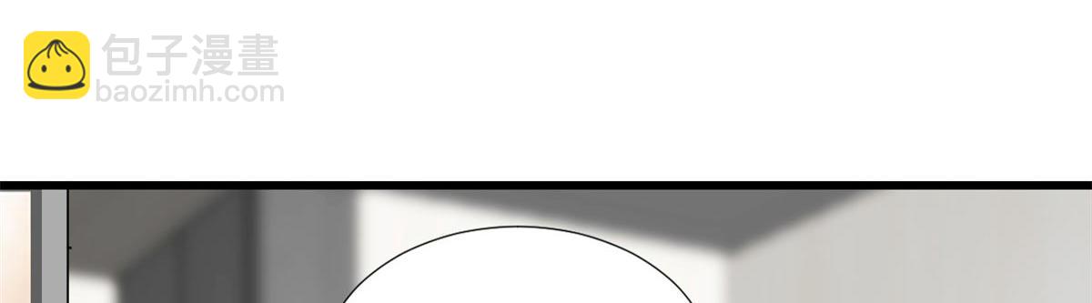 抱歉我拿的是女主劇本 - 第178話 特殊的“充電”方式(1/3) - 7