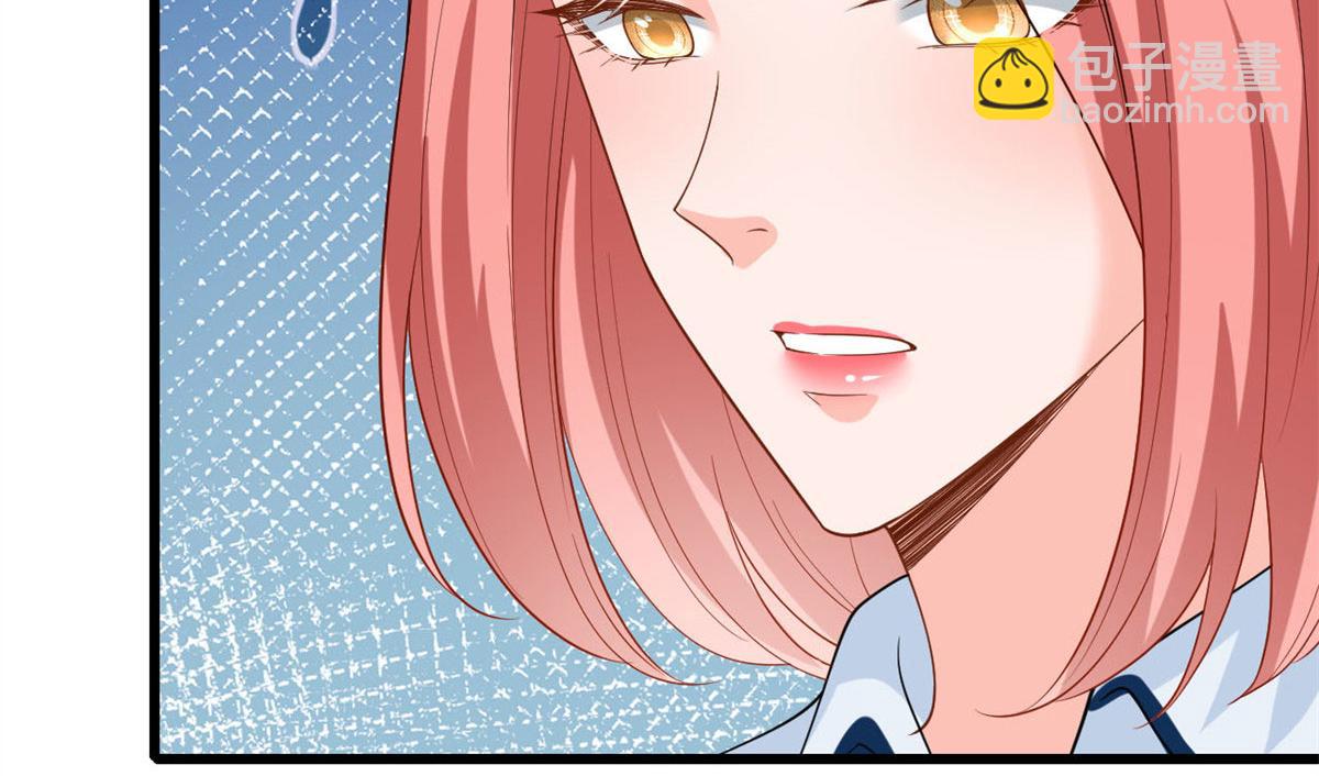 抱歉我拿的是女主劇本 - 第178話 特殊的“充電”方式(1/3) - 6