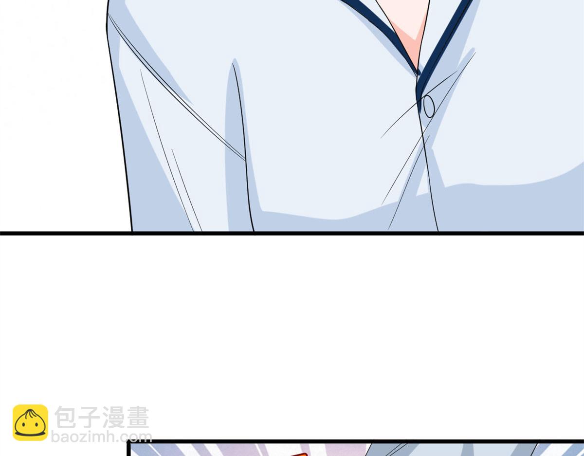 抱歉我拿的是女主劇本 - 第178話 特殊的“充電”方式(2/3) - 7