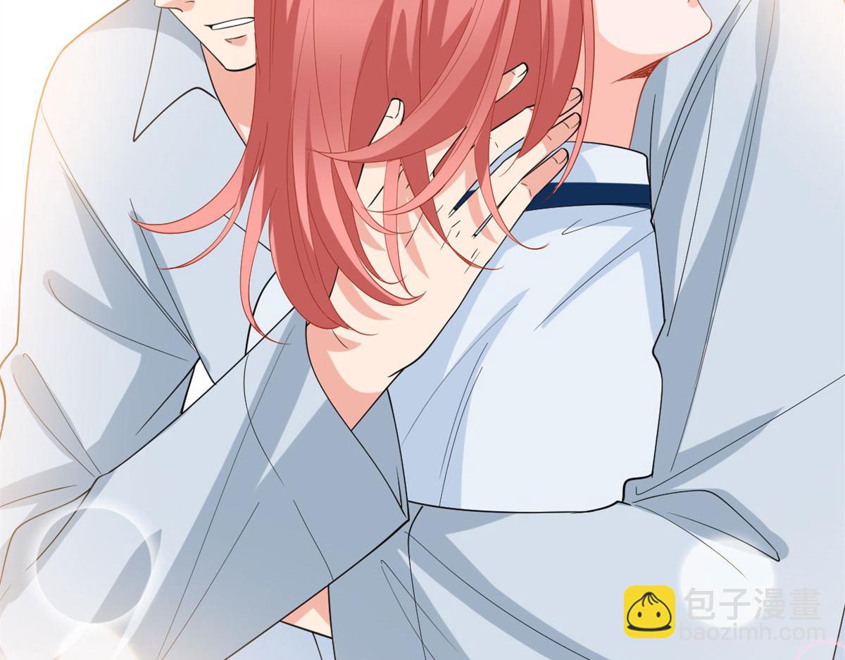 抱歉我拿的是女主劇本 - 第178話 特殊的“充電”方式(2/3) - 3