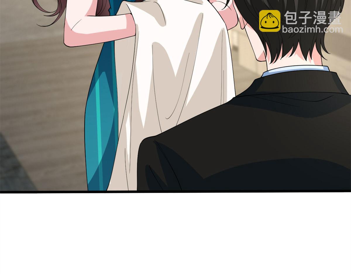 抱歉我拿的是女主劇本 - 第178話 特殊的“充電”方式(2/3) - 1