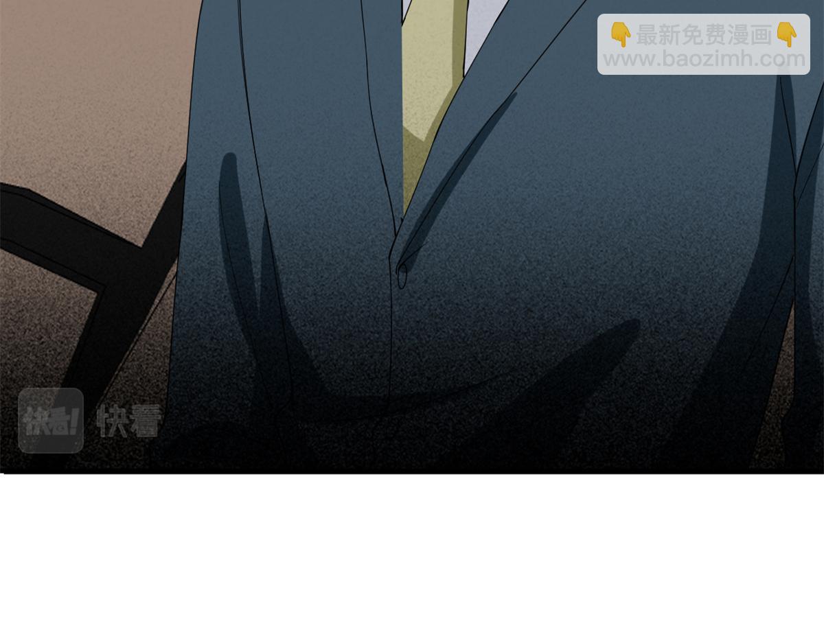 抱歉我拿的是女主劇本 - 第180 陷阱(3/3) - 1