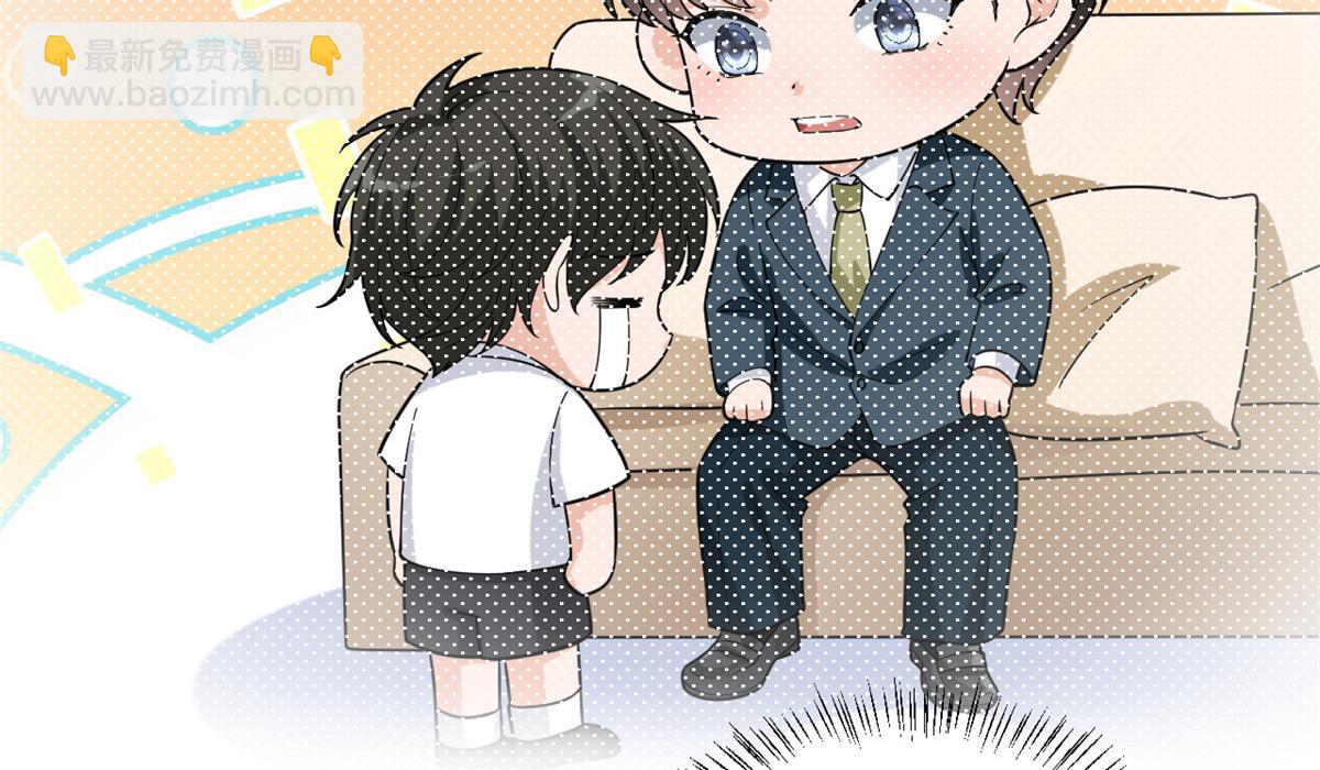 抱歉我拿的是女主劇本 - 第180 陷阱(1/3) - 6